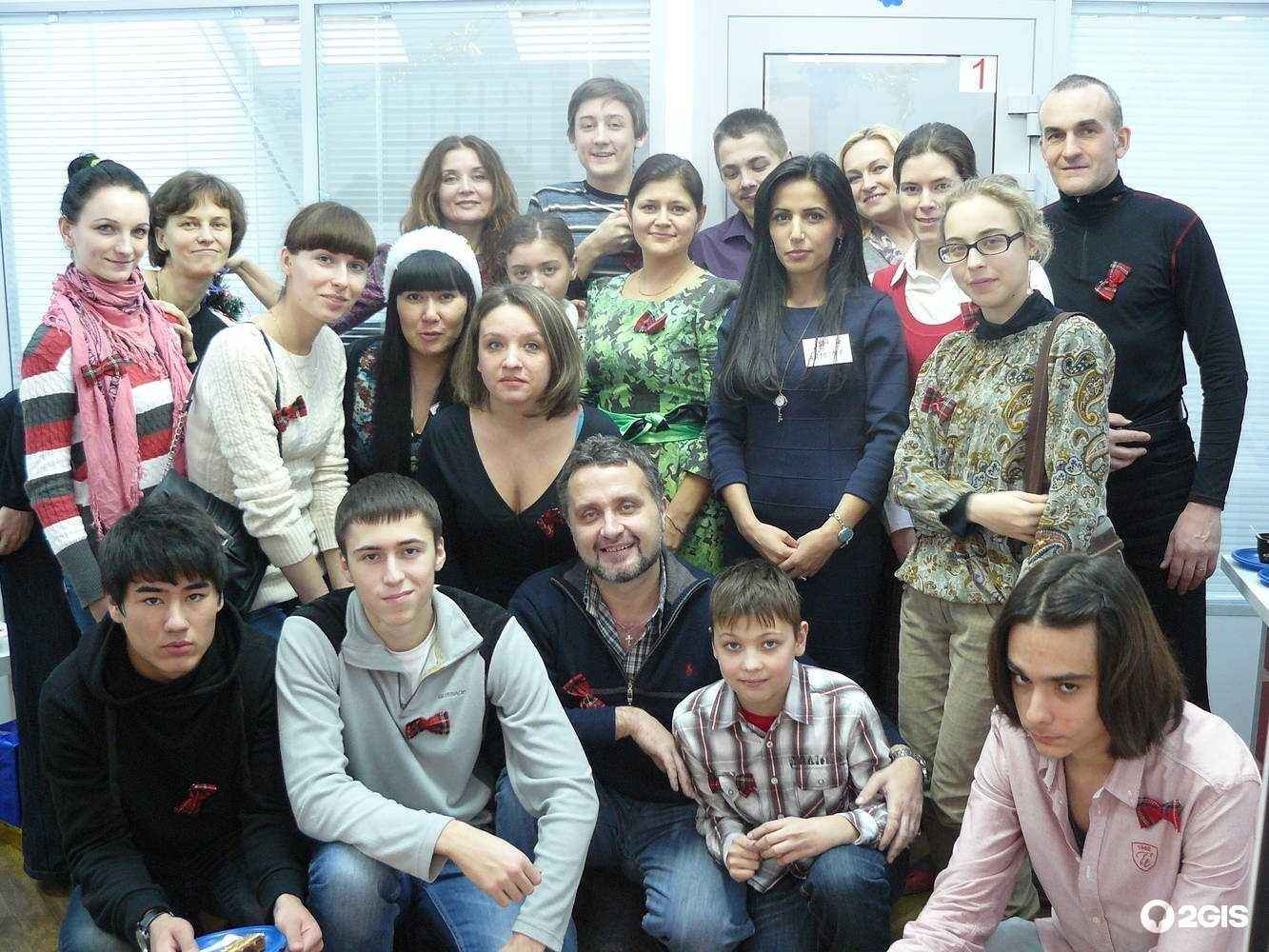 Отзывы на компанию Основа в г. Оренбург c фото