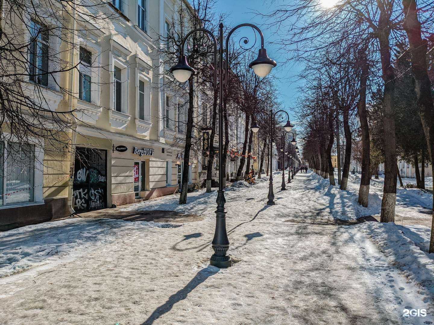 Отзывы на компанию Маяковский в Смоленске c фото - фотография 2 из 2
