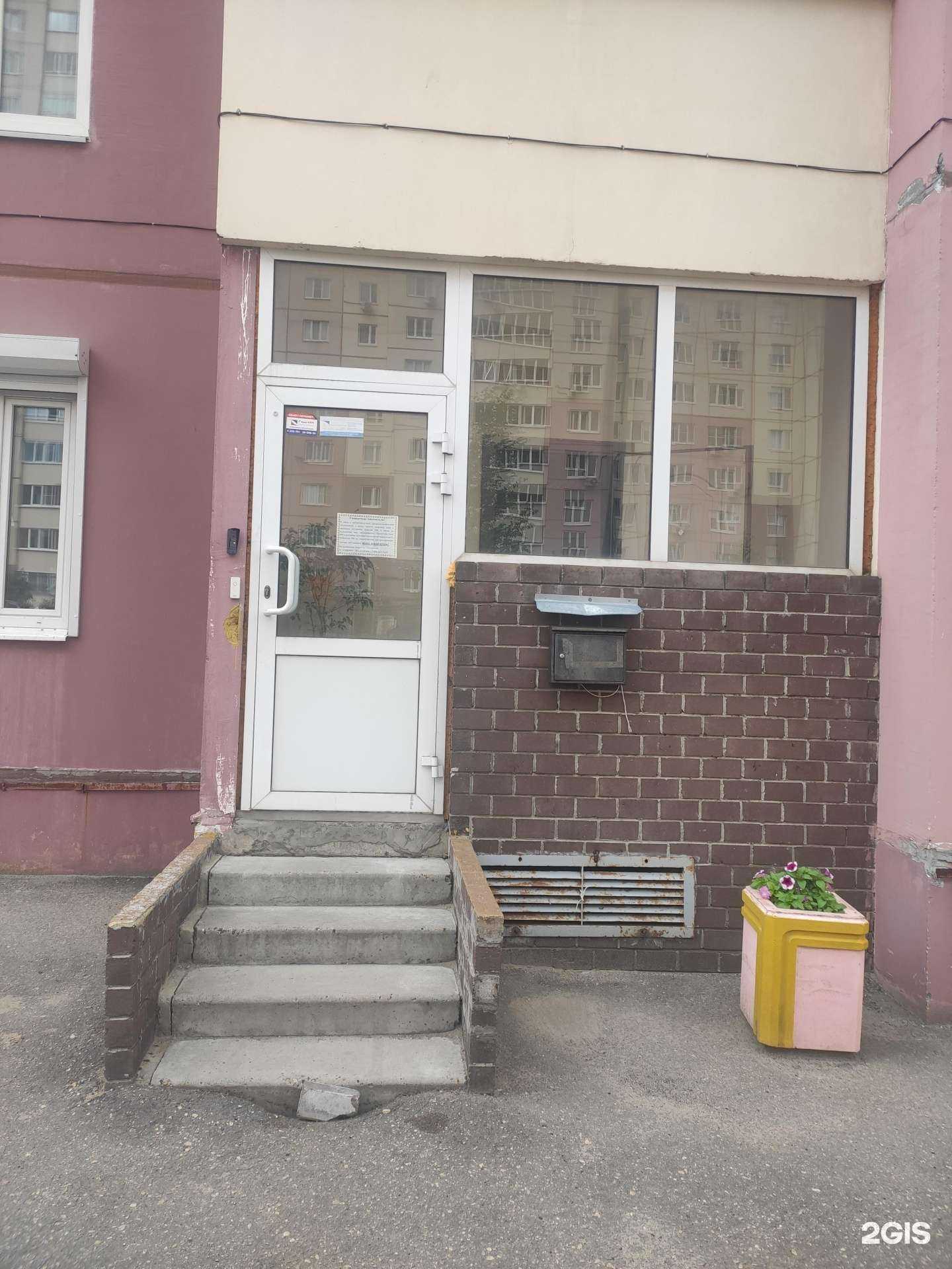 Отзывы на компанию Правовая защита в Нижнем Новгороде c фото