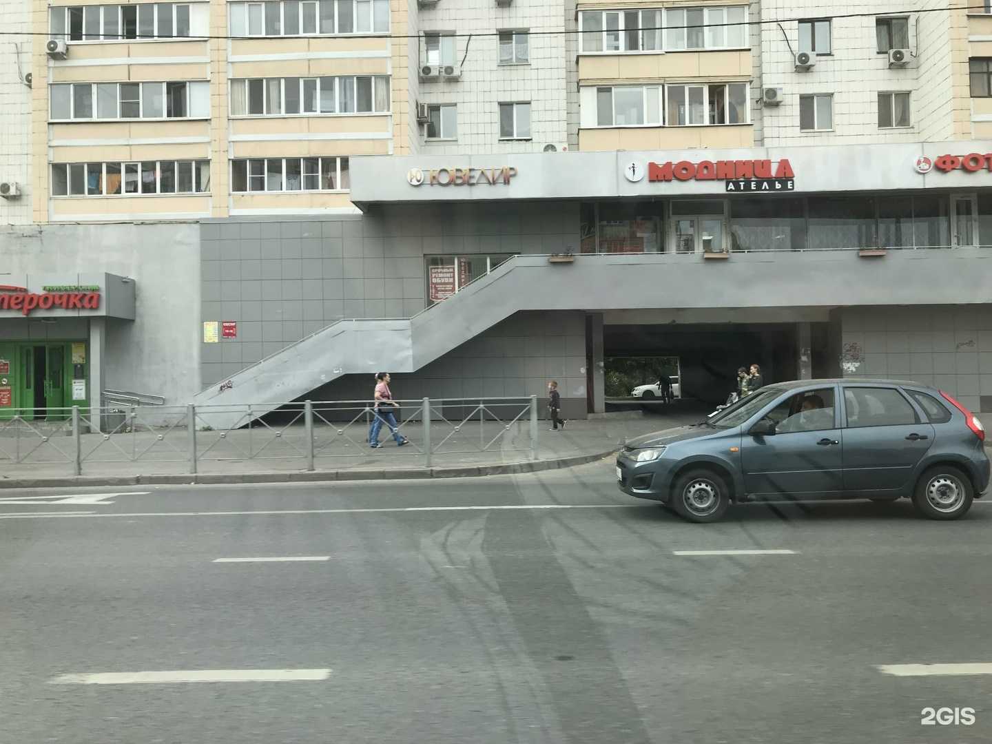 Отзывы на компанию Трубка мира в г. Казань c фото