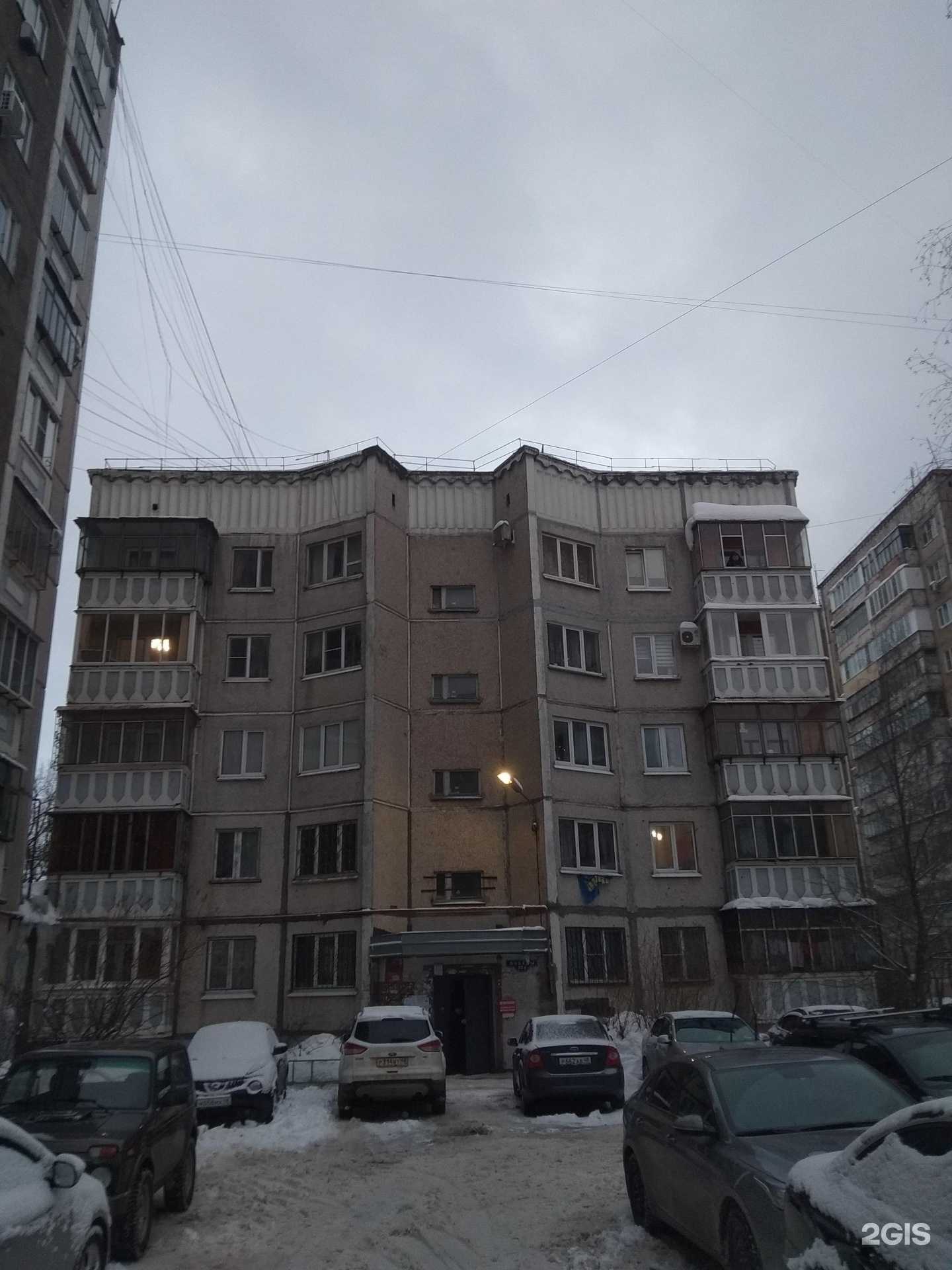 Отзывы на компанию Перспектива в Липецке c фото - фотография 2 из 2