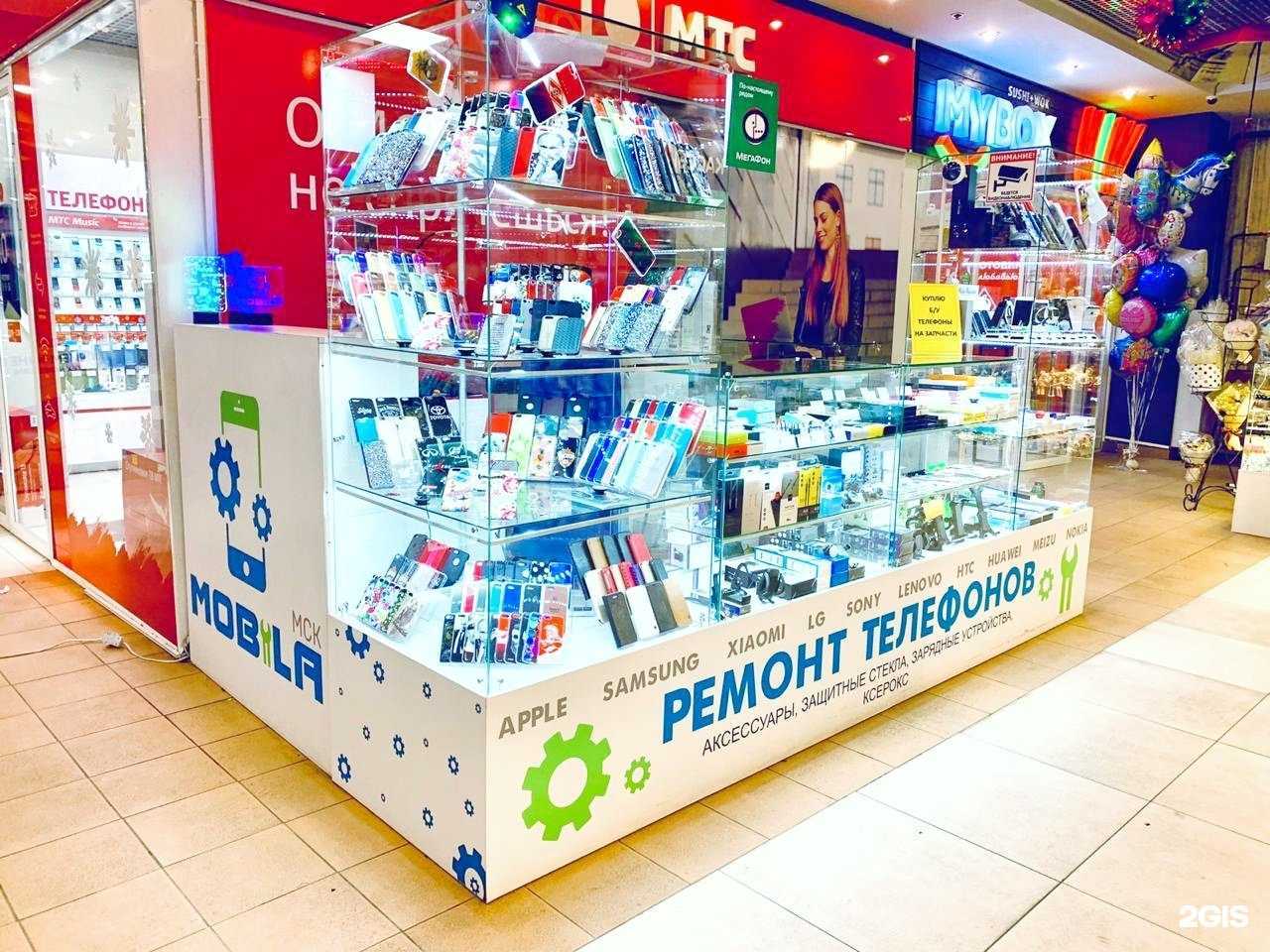 Отзывы на компанию Mobila-msk в Балашихе c фото