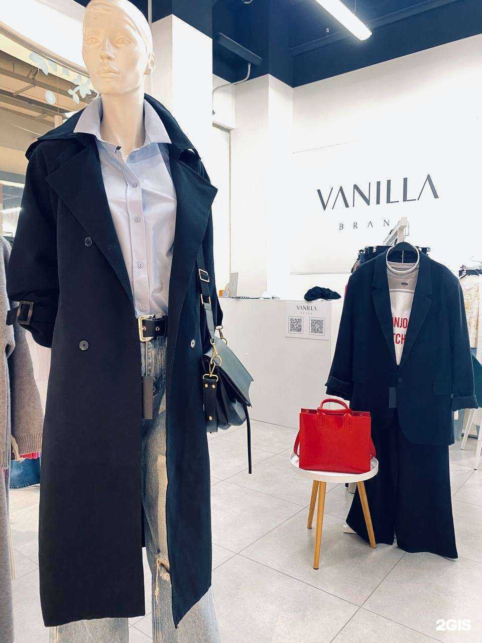 Отзывы на компанию Vanilla brand в г. Калининград c фото