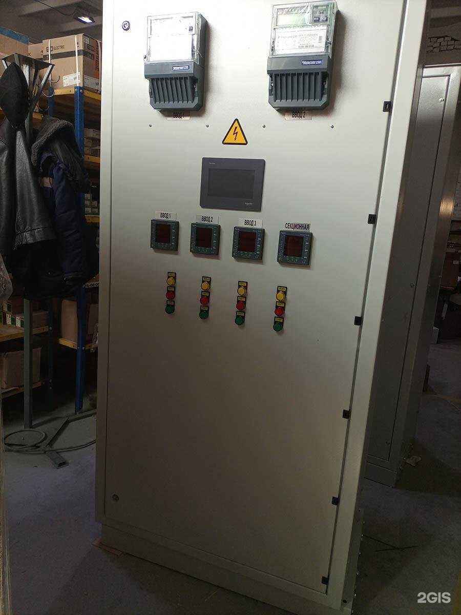 Отзывы на компанию Techno Group в г. Новосибирск c фото