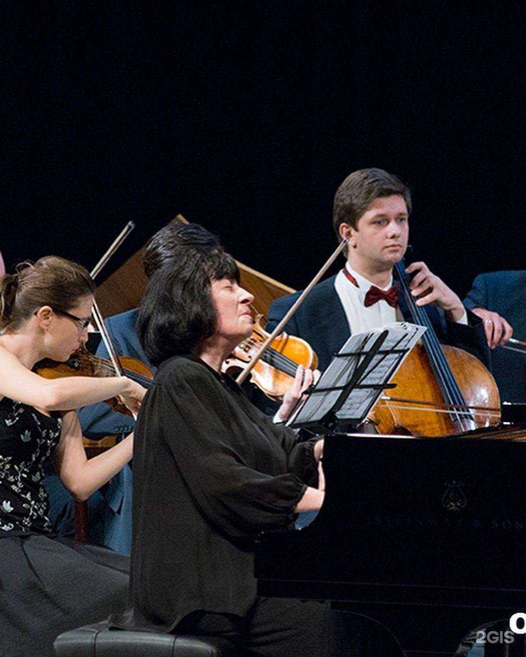 Отзывы на компанию Курганская филармония в г. Курган c фото