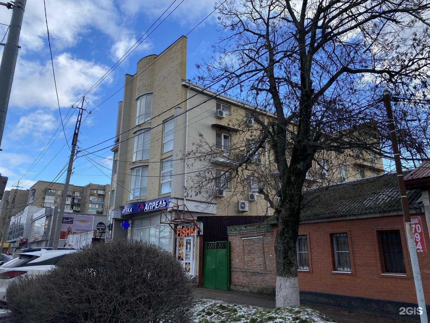 Отзывы на компанию Веритас Профи в Ростове-на-Дону c фото - фотография 2 из 2