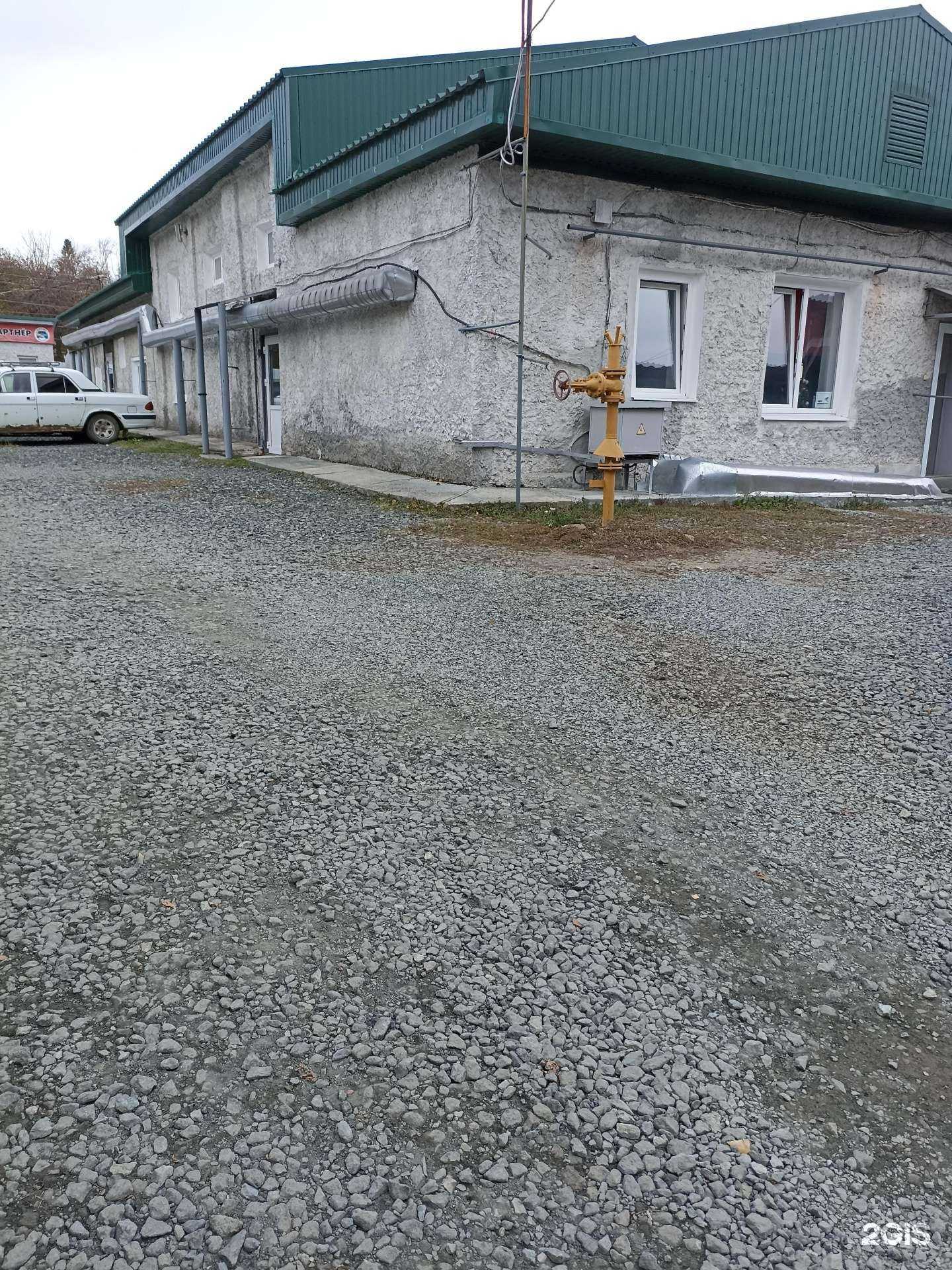 Отзывы на компанию Марьина завалинка в Ревде c фото