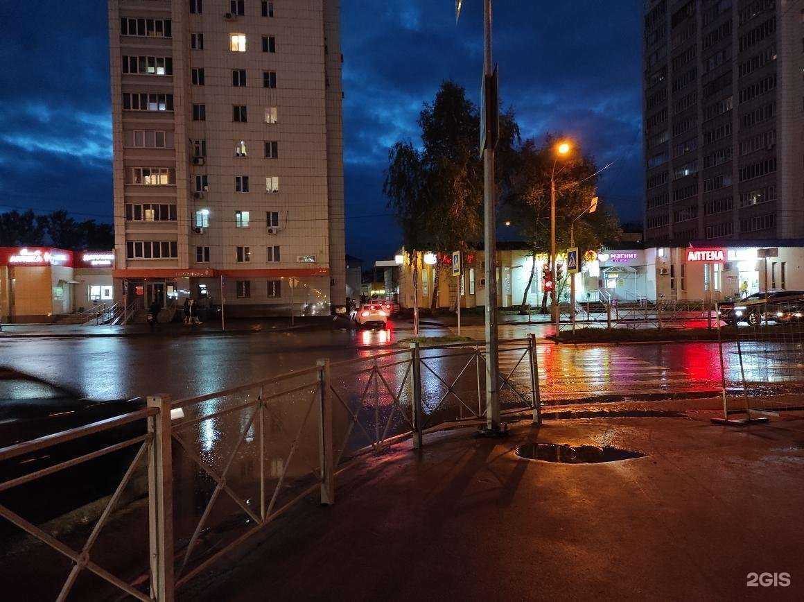 Отзывы на компанию Аптека от склада в г. Казань c фото