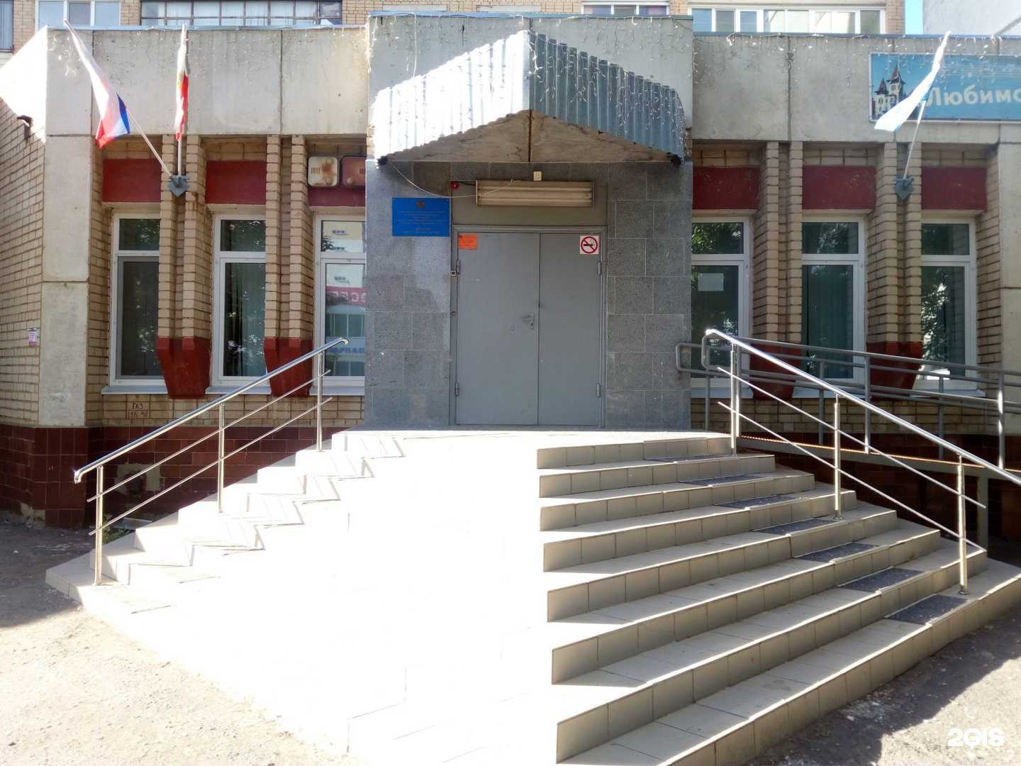 Отзывы на компанию Детская школа искусств №11 в Саратове c фото