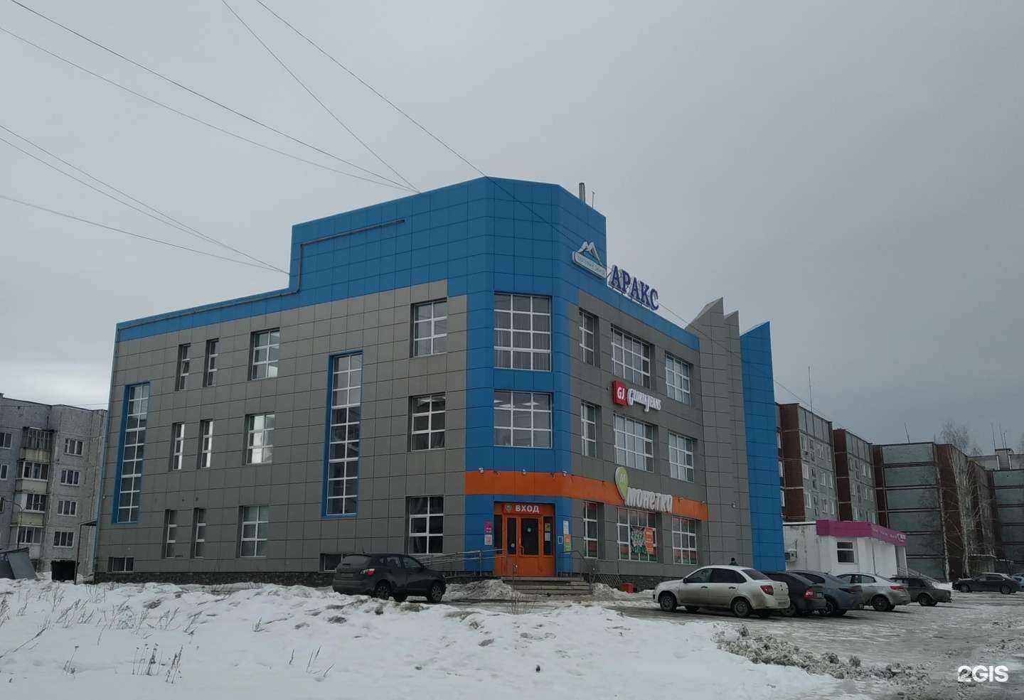 Отзывы на компанию Магазин мебели в г. Верхняя Салда c фото