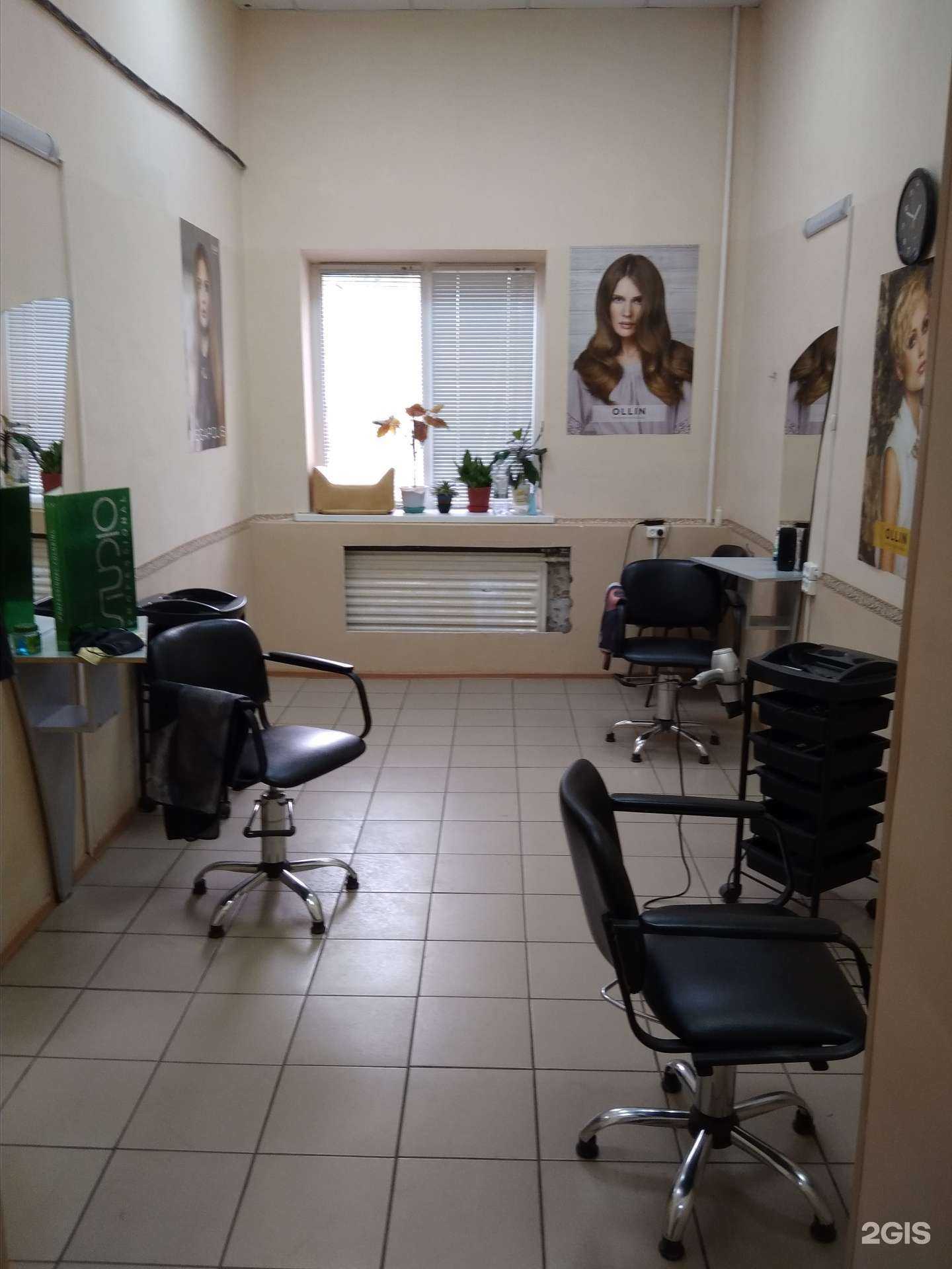 Отзывы на компанию Парикмахерская в Самаре c фото