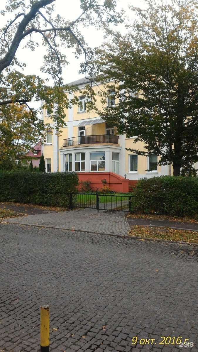 Отзывы на компанию Origami в Калининграде c фото - фотография 2 из 2