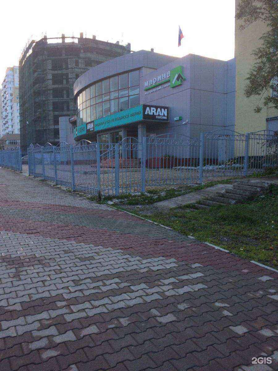 Отзывы на компанию Одобрено Арунай в Южно-Сахалинске c фото - фотография 2 из 2