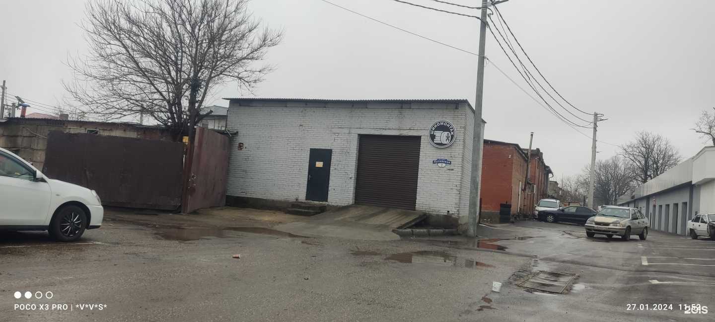 Отзывы на компанию Dico в Краснодаре c фото - фотография 2 из 2