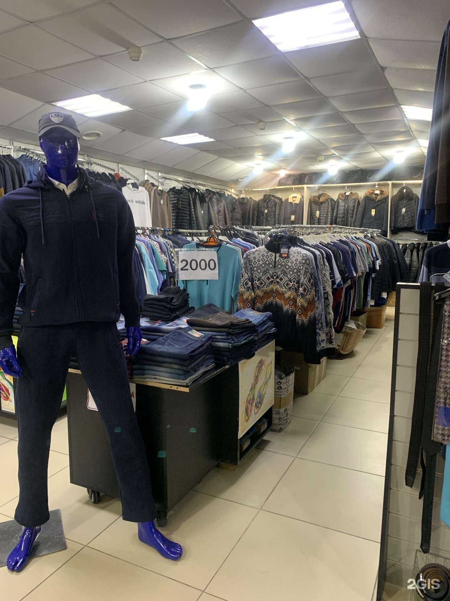 Отзывы на компанию BrutaL в г. Сургут c фото