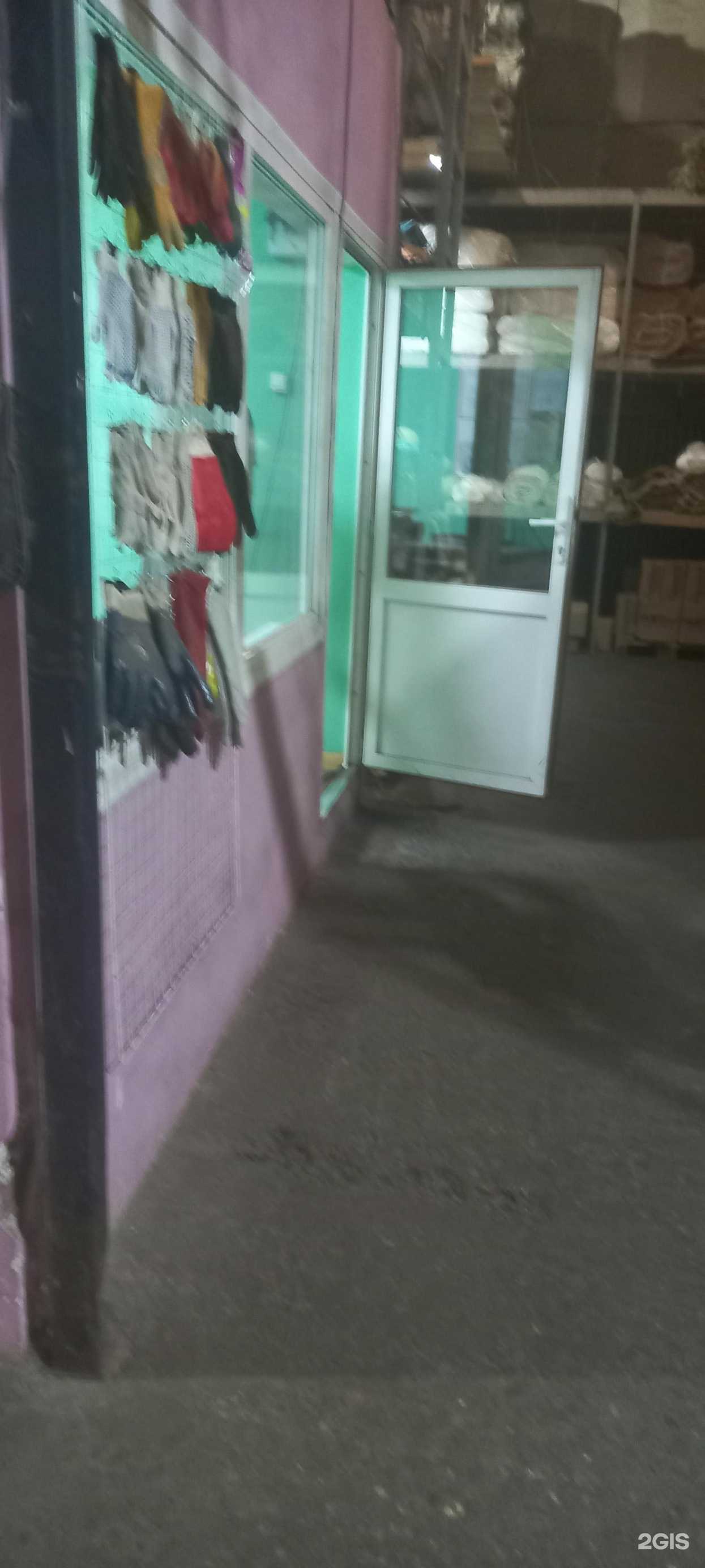 Отзывы на компанию Кириллица в г. Краснодар c фото