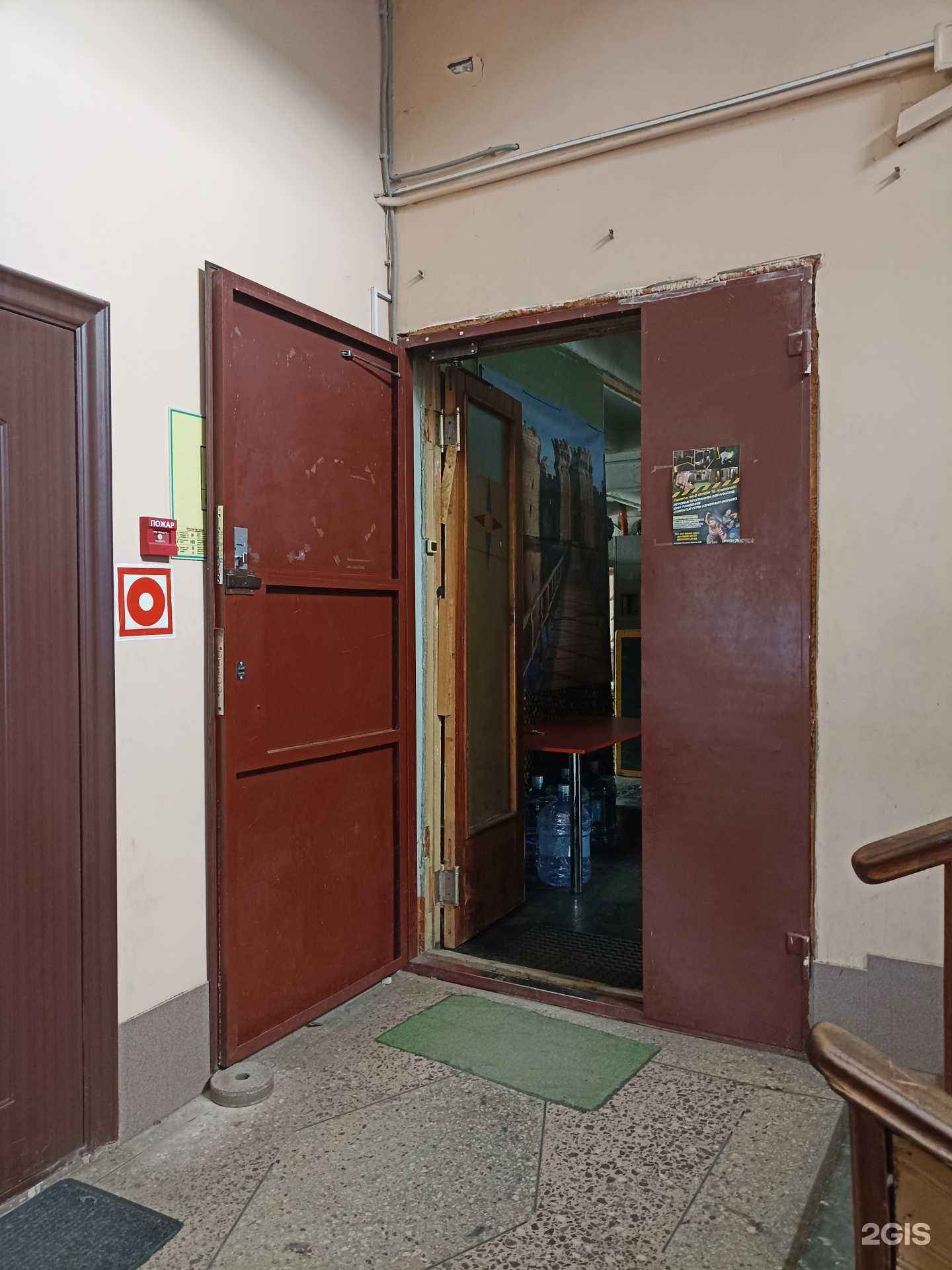 Отзывы на компанию Орион 76 в Рыбинске c фото