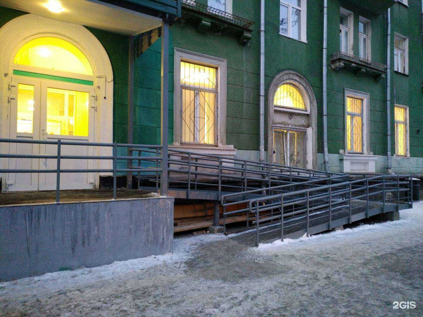 Отзывы на компанию Поликлиника №5 в Перми c фото