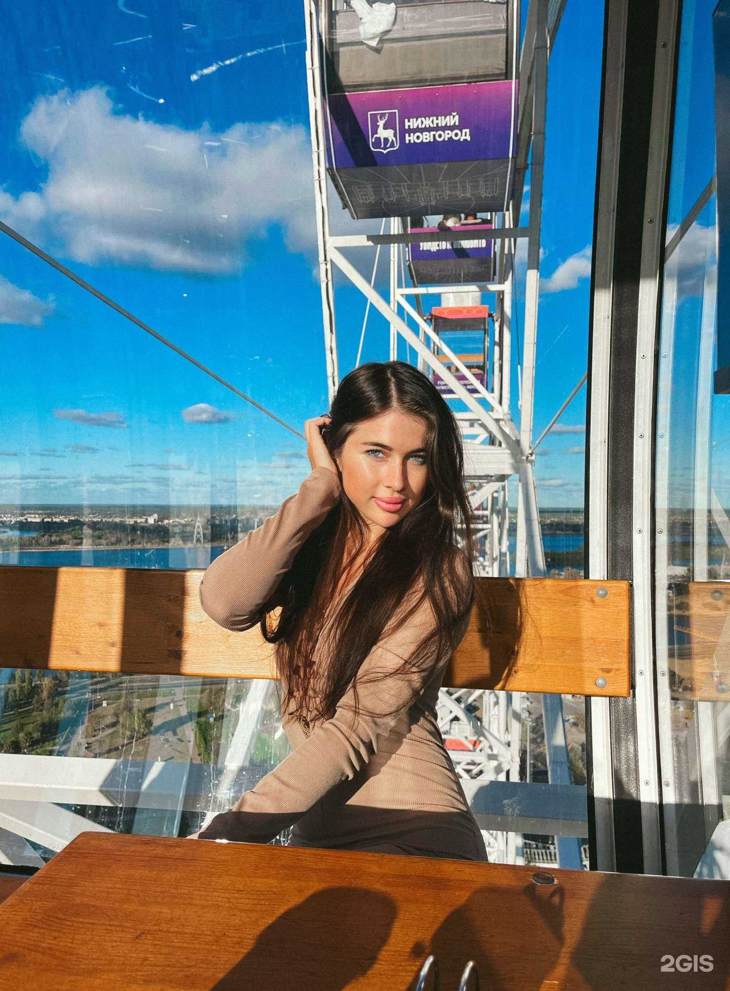 Отзывы на компанию Син в Нижнем Новгороде c фото