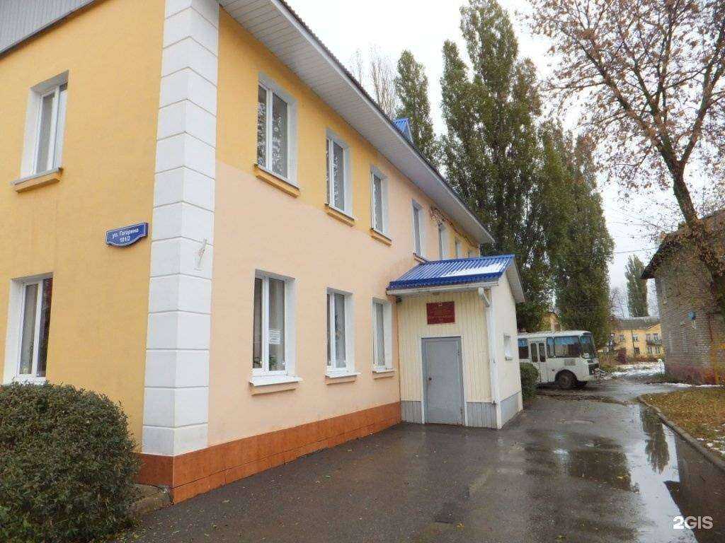 Отзывы на компанию Детская музыкальная школа №5 в Липецке c фото - фотография 2 из 2