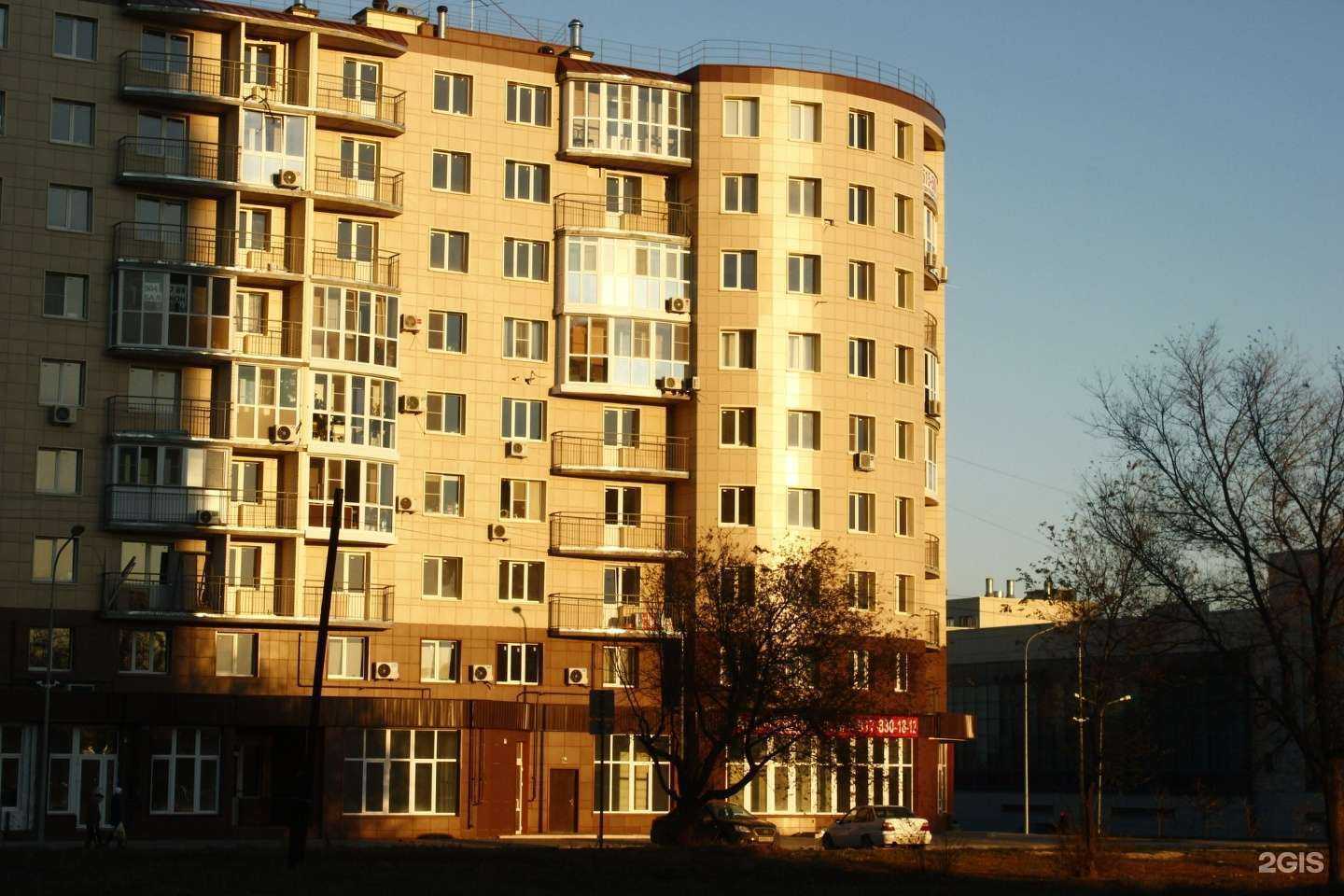 Отзывы на компанию Здравсити в г. Волгоград c фото