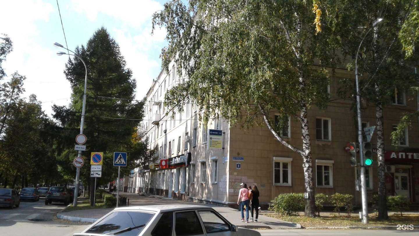 Отзывы на компанию Golden store в Октябрьском c фото - фотография 2 из 2