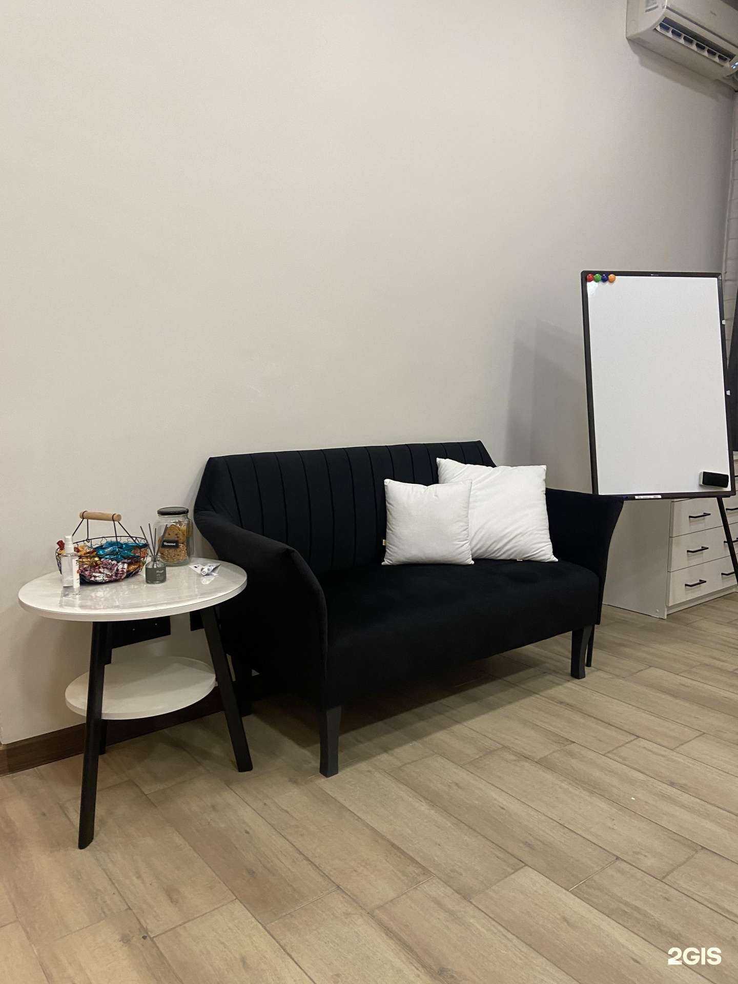 Отзывы на компанию Ne tolko brovi в Волгограде c фото