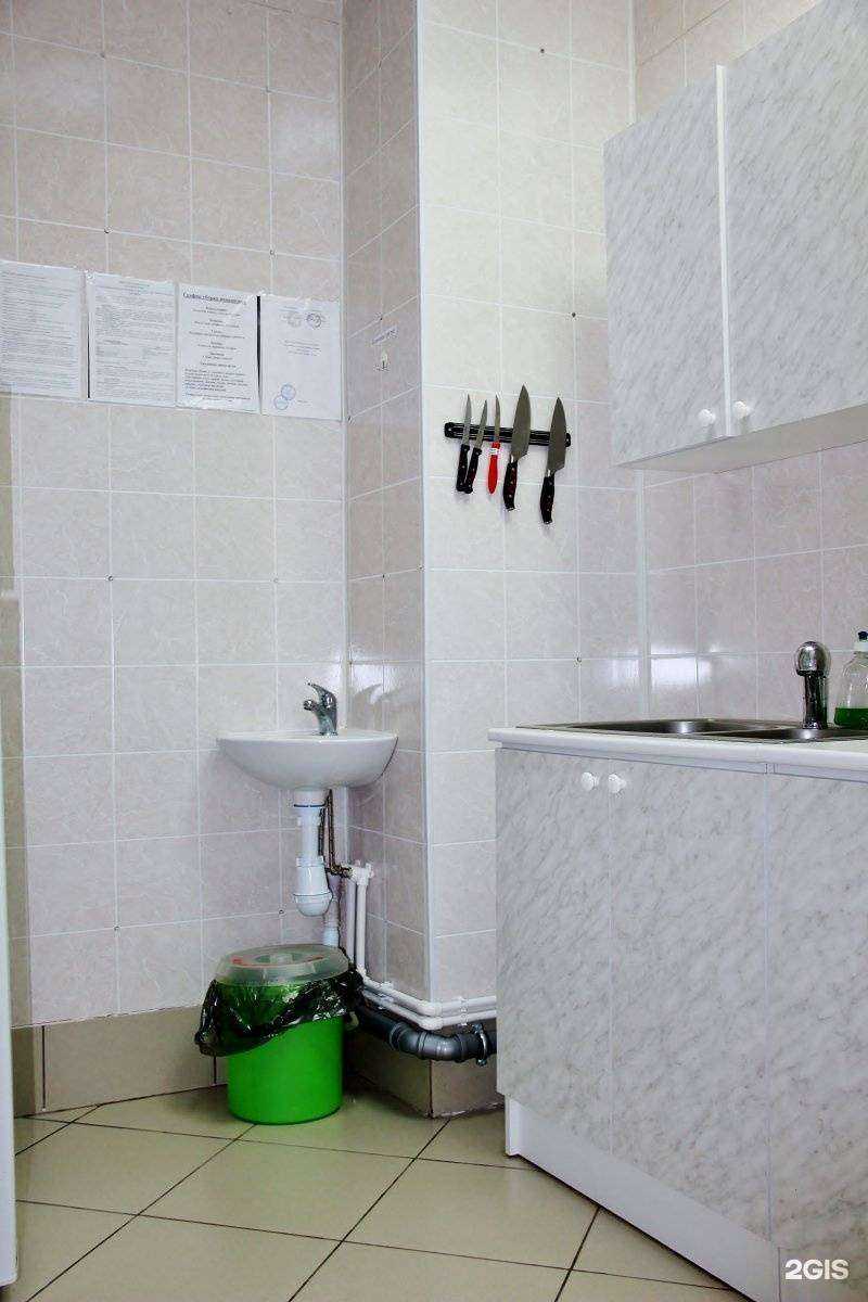 Отзывы на компанию В гостях у Солнышка в г. Новосибирск c фото