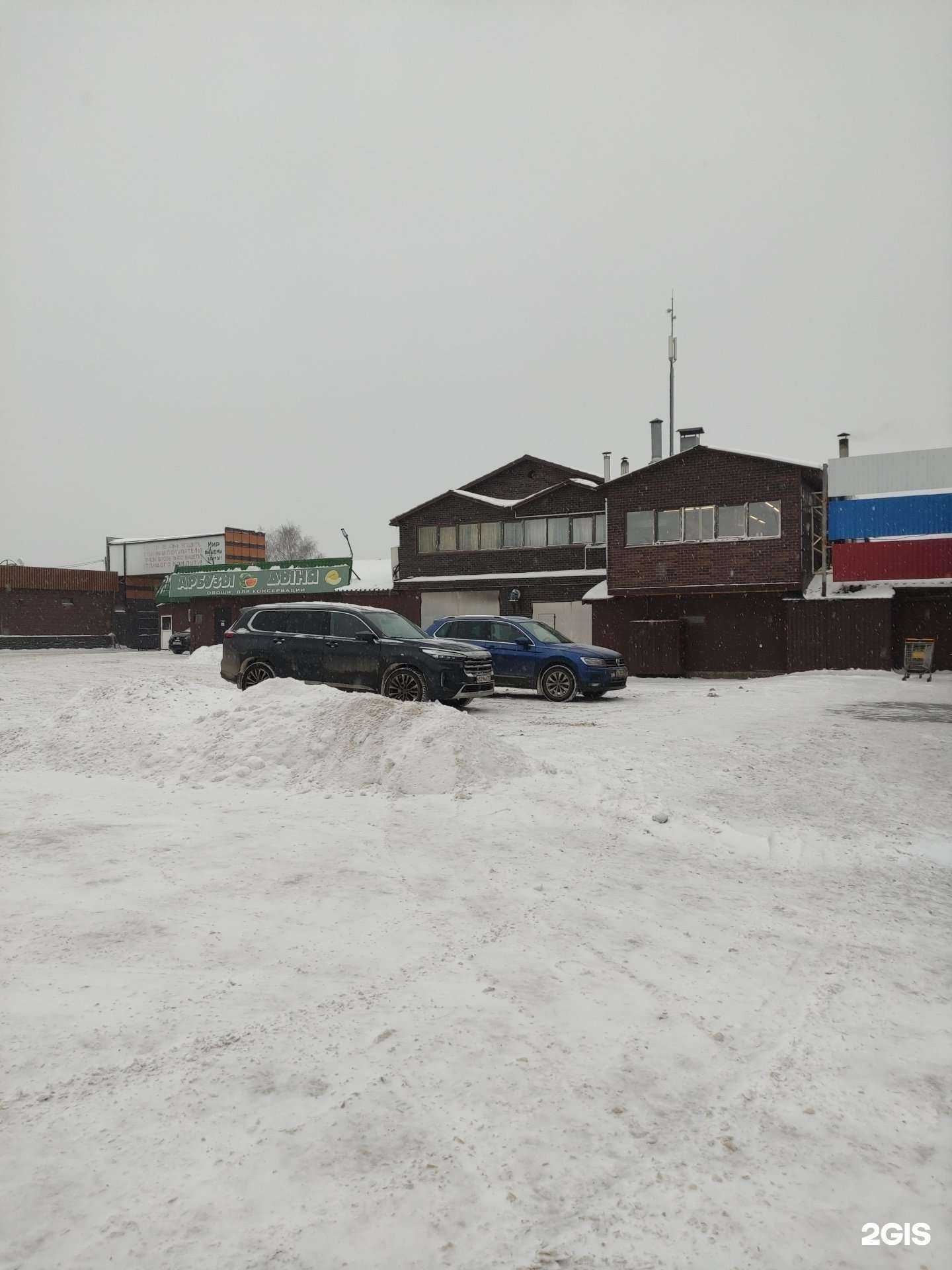 Отзывы на компанию Автомойка в Истре c фото - фотография 2 из 2