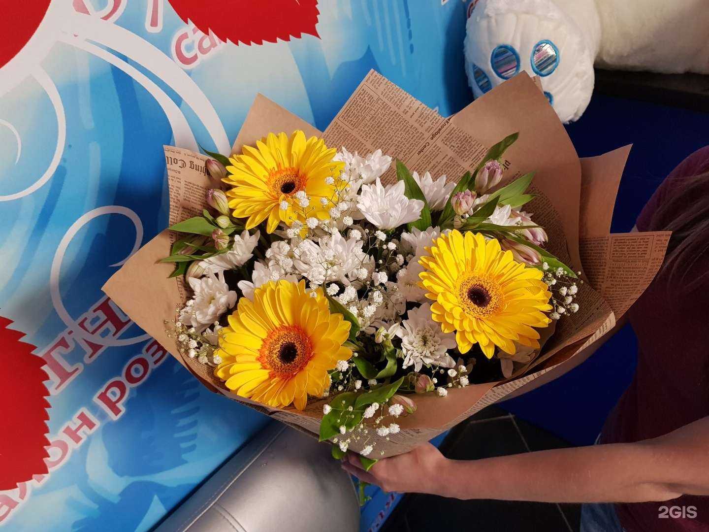 Отзывы на компанию Букетная в г. Новокузнецк c фото