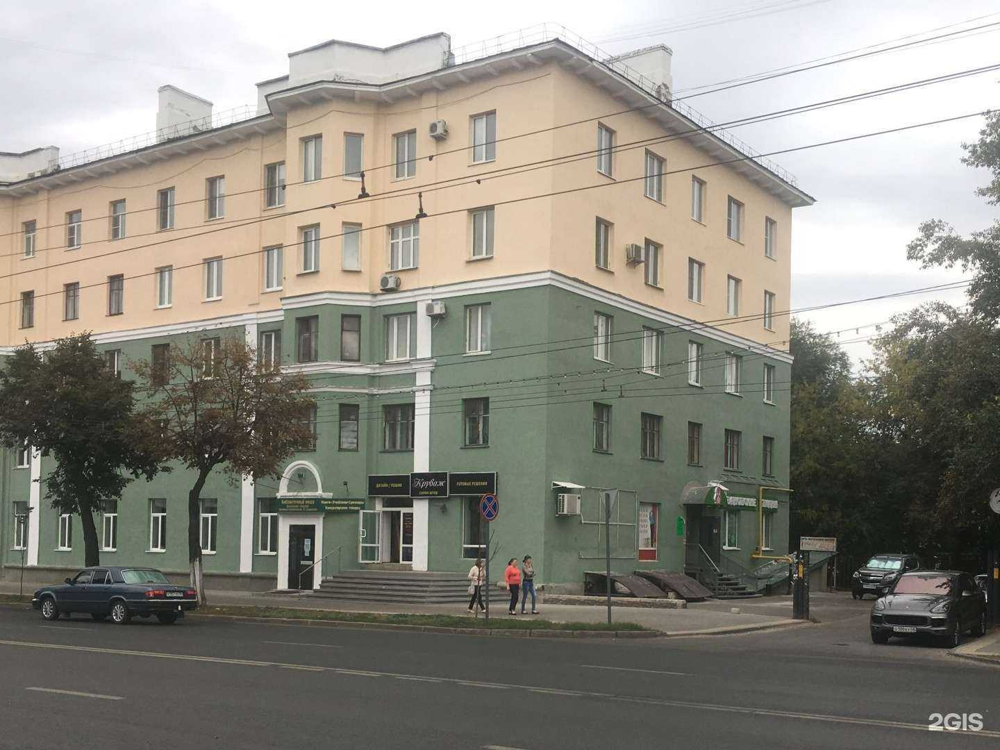 Отзывы на компанию Ивановские ткани в Пензе c фото - фотография 2 из 2