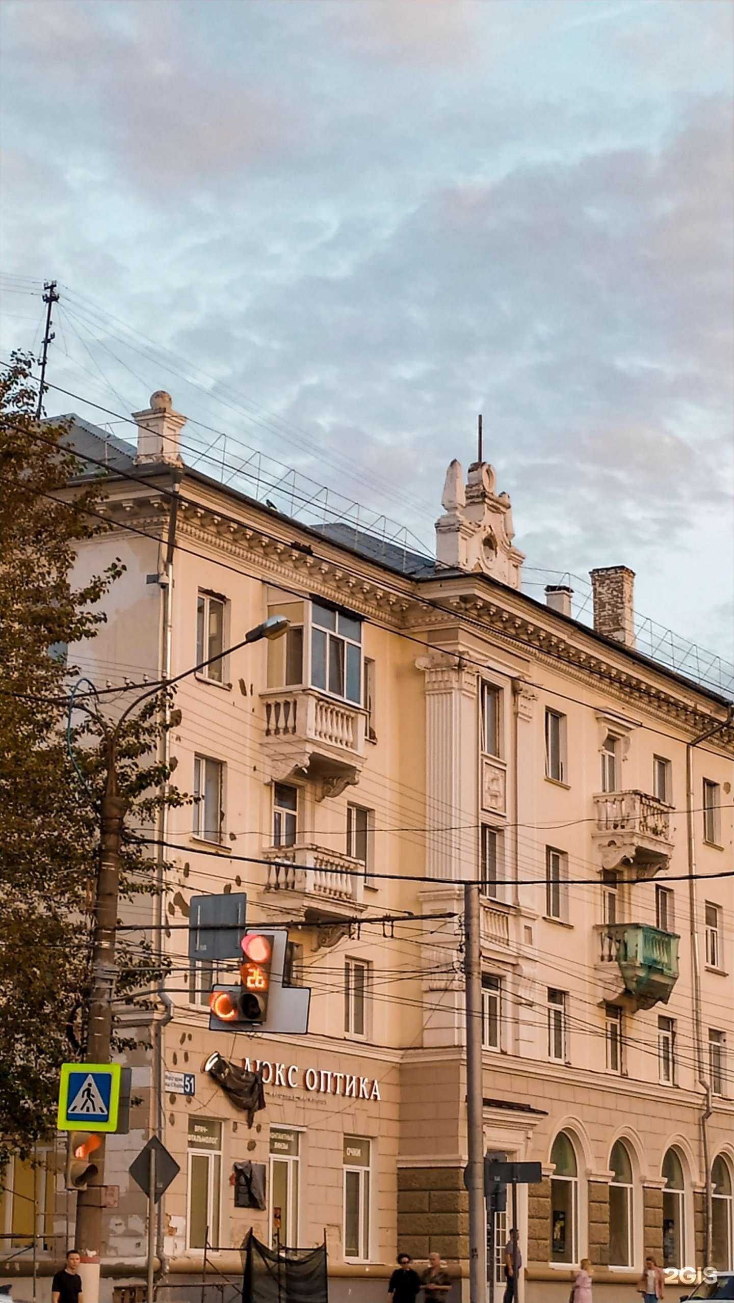 Отзывы на компанию Компьютерная клиника в Чебоксарах c фото - фотография 2 из 2