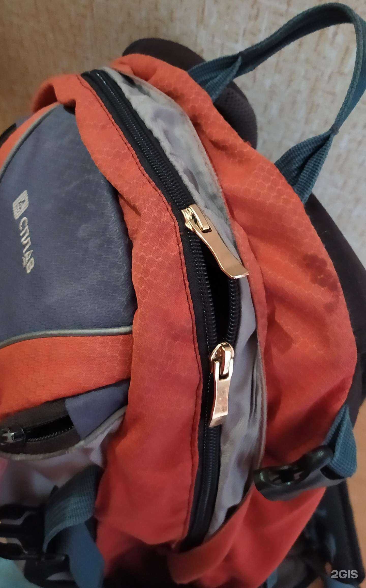 Отзывы на компанию Мастерская по ремонту обуви и изготовление ключей в Челябинске c фото