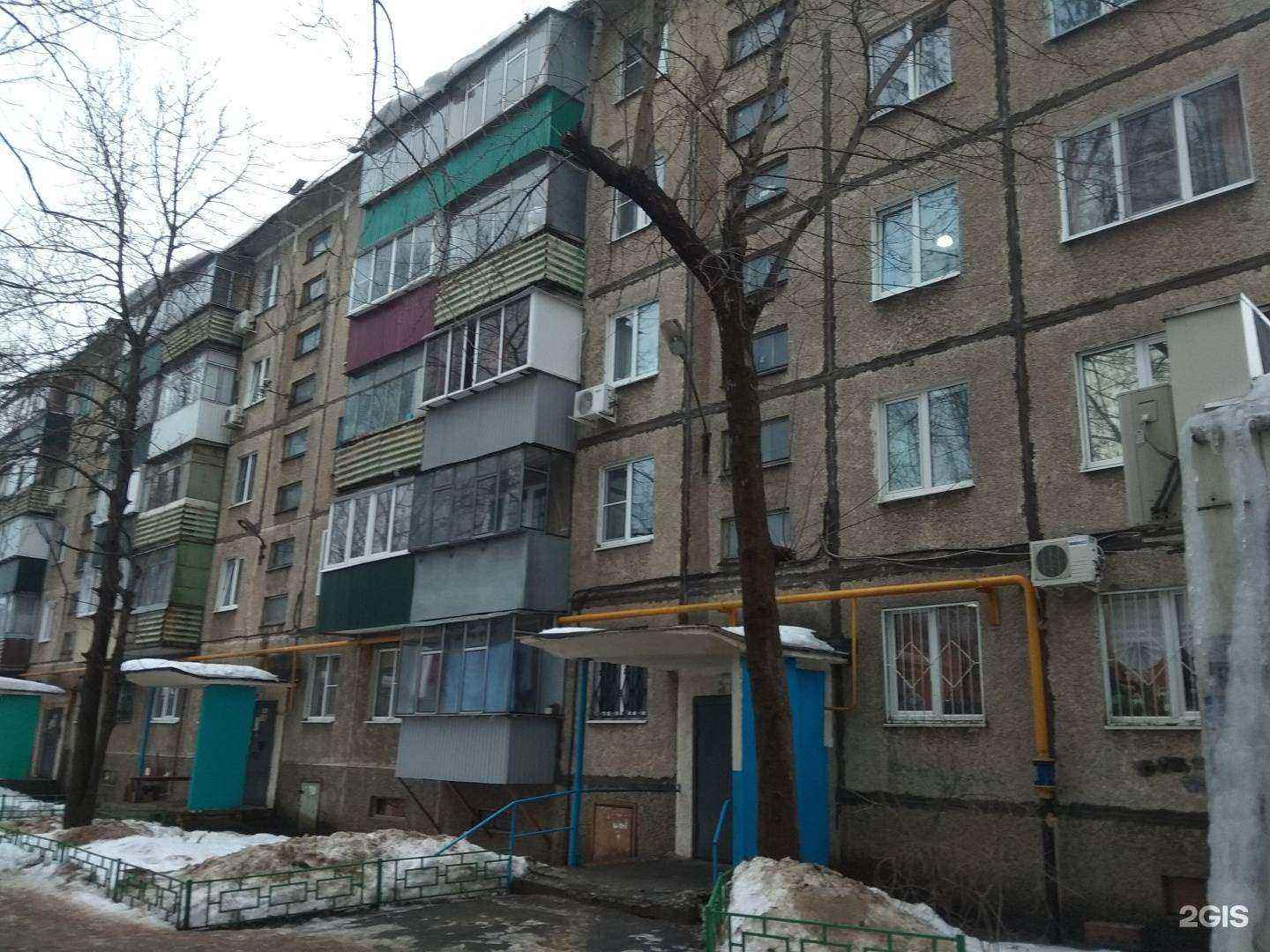 Отзывы на компанию Дары востока  в Липецке c фото - фотография 2 из 2