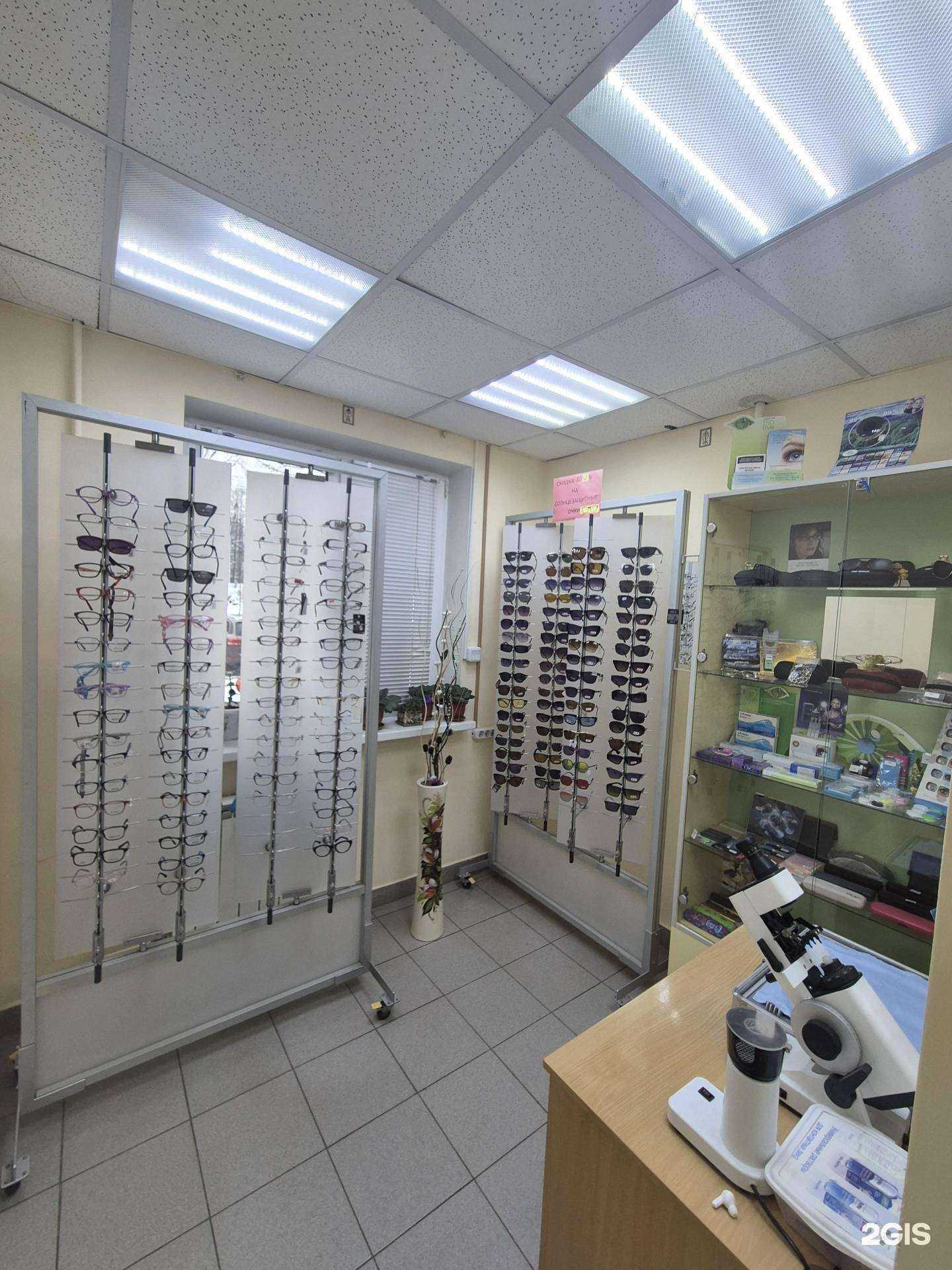 Отзывы на компанию Центр Оптика в Нижнем Новгороде c фото