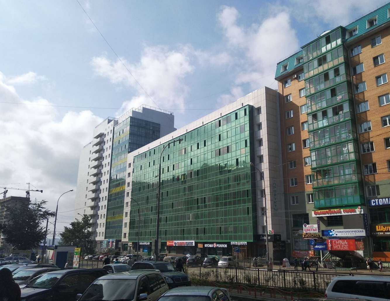 Отзывы на компанию Гемотест в Улан-Удэ c фото - фотография 2 из 2