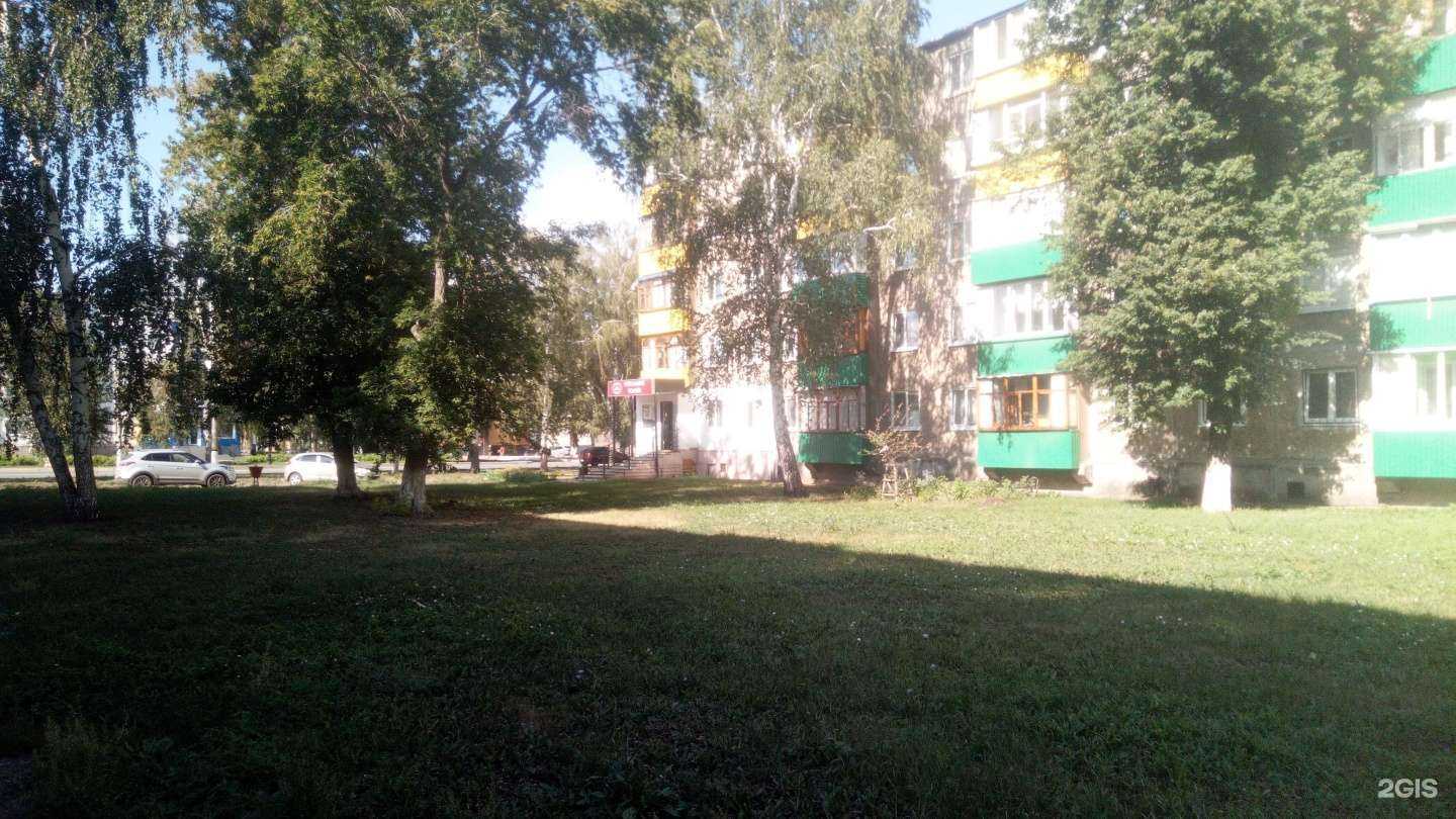 Отзывы на компанию Камни Урала в г. Салават c фото