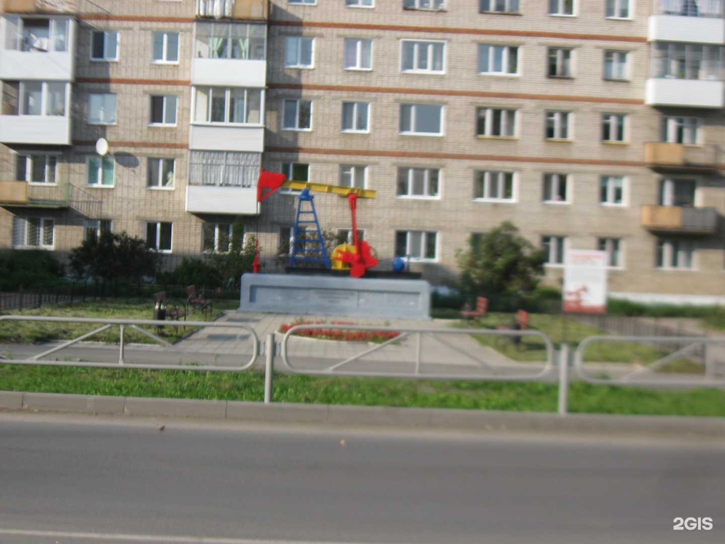 Отзывы на компанию Лолита в Краснокамске c фото - фотография 2 из 2