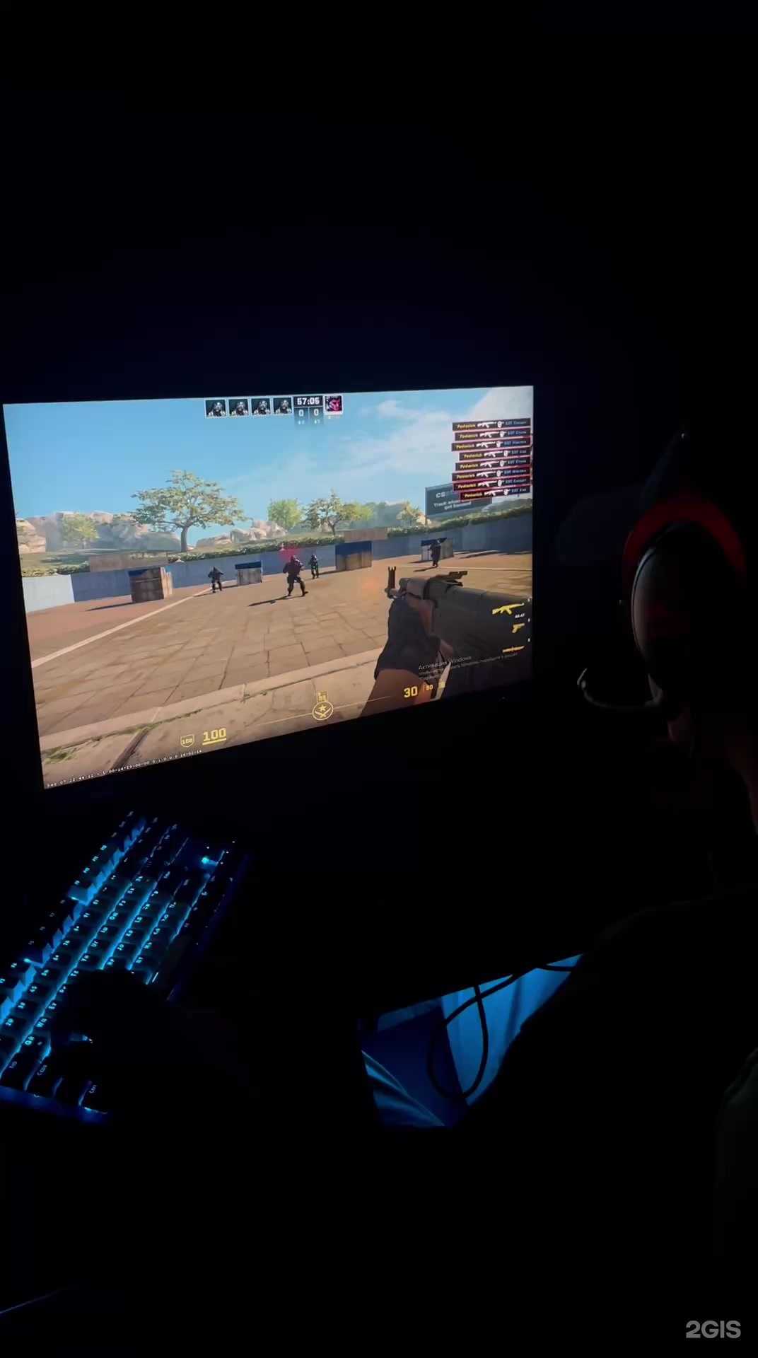 Отзывы на компанию Aim в г. Красногорск c фото