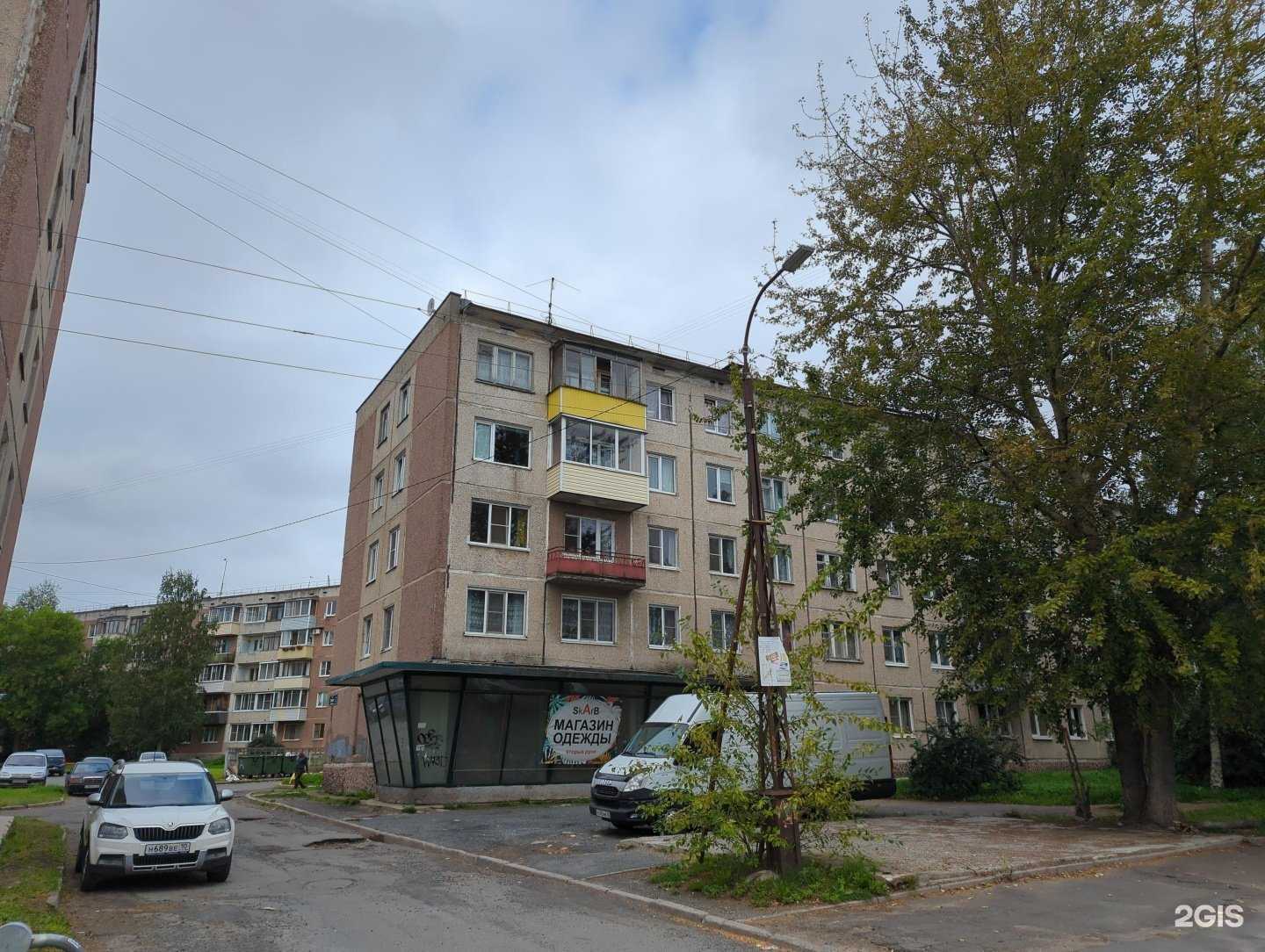 Отзывы на компанию Добродар в Петрозаводске c фото - фотография 2 из 2