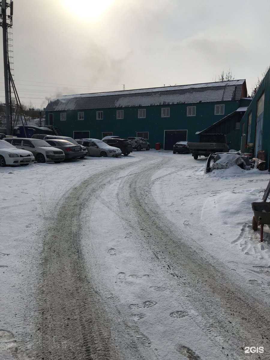 Отзывы на компанию Автохолод38 в Иркутске c фото - фотография 2 из 2