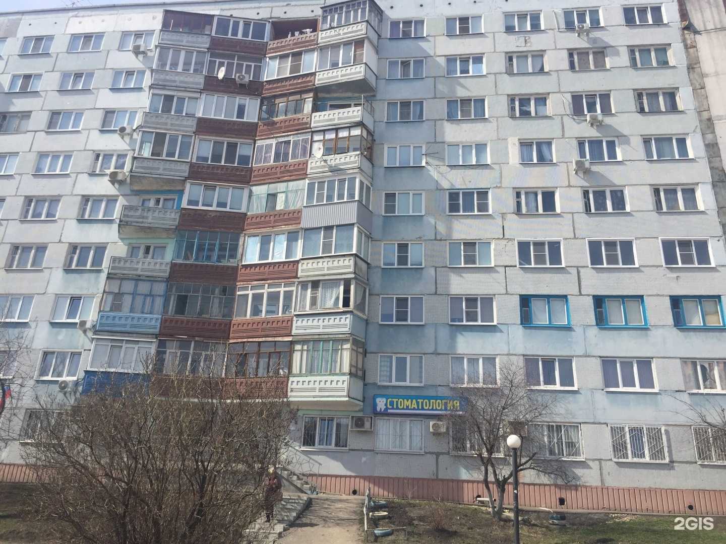 Отзывы на компанию Стоматологическая поликлиника в г. Пенза c фото