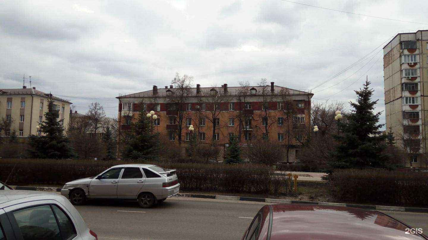 Отзывы на компанию Cairo cut`s в Белгороде c фото - фотография 2 из 2