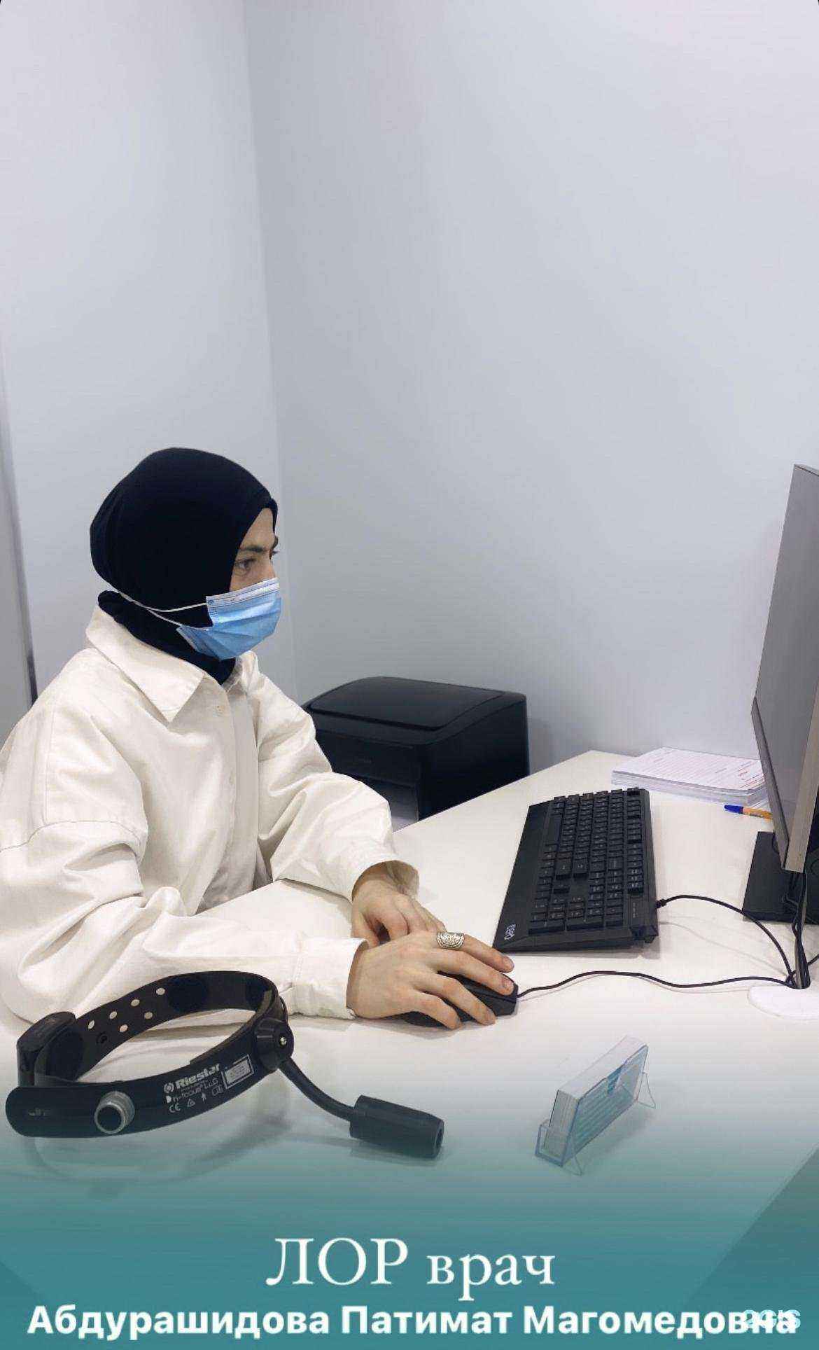 Отзывы на компанию Malaik klinik в г. Каспийск c фото