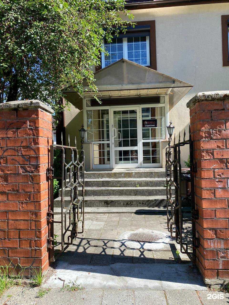 Отзывы на компанию Работа в Польше в г. Калининград c фото