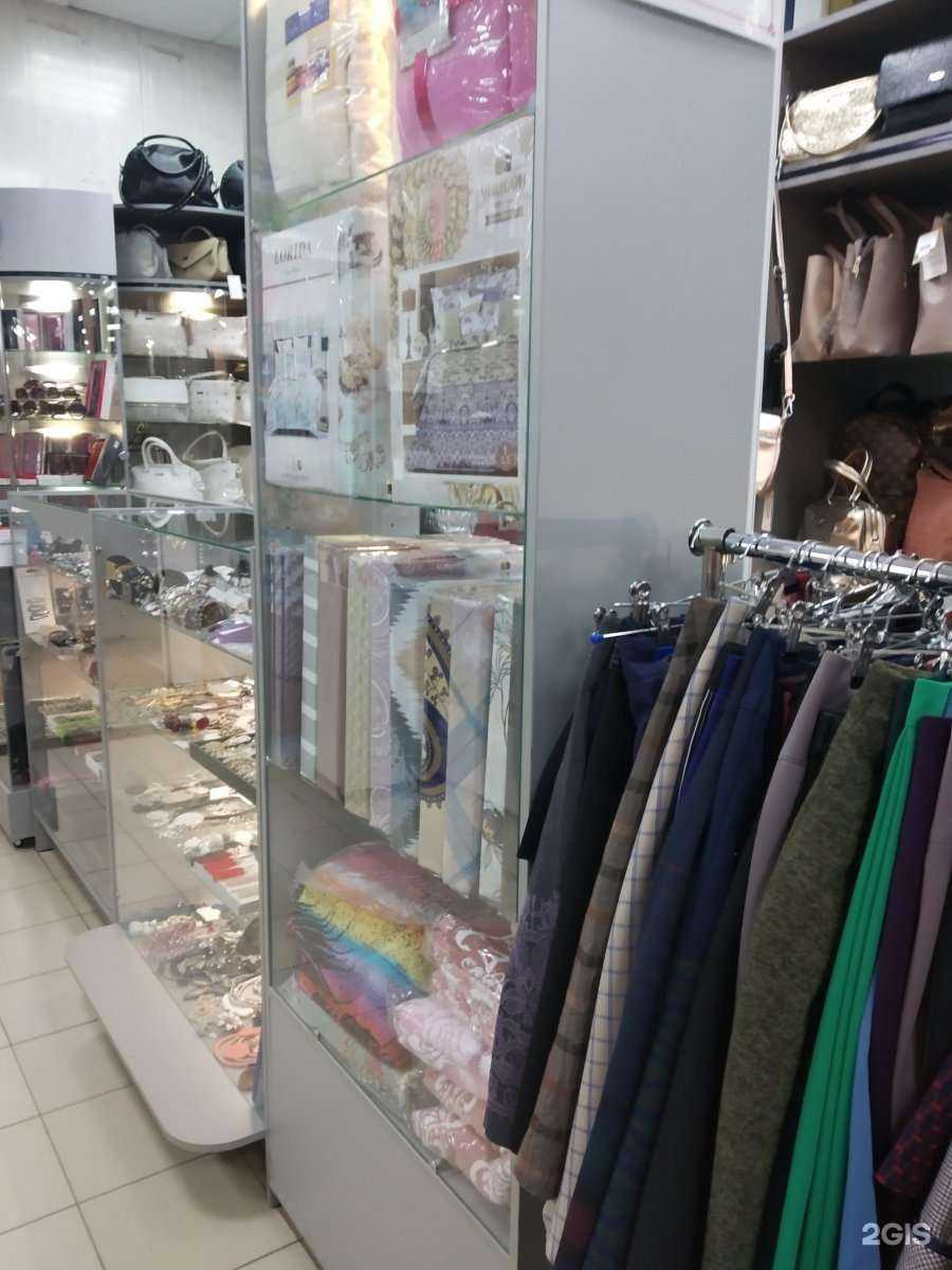 Отзывы на компанию Магазин женской обуви, кожгалантереи и косметики в Туле c фото