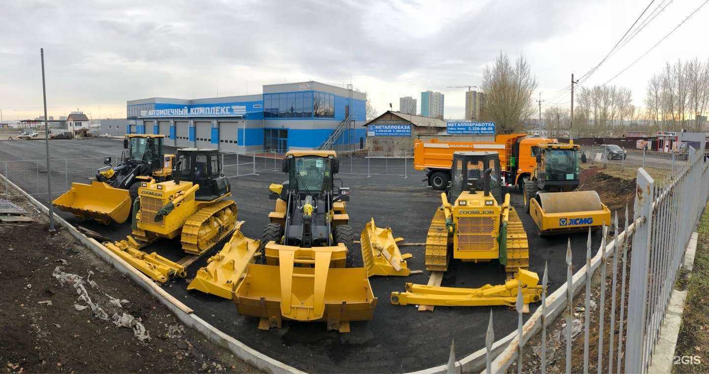 Отзывы на компанию Амуртехимпорт в Красноярске c фото