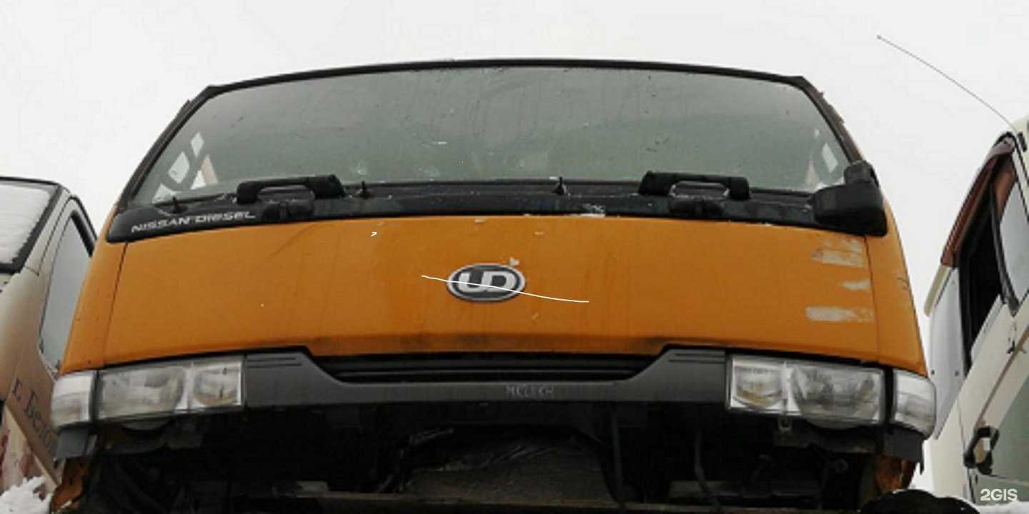 Отзывы на компанию Авто сакура в г. Новосибирск c фото