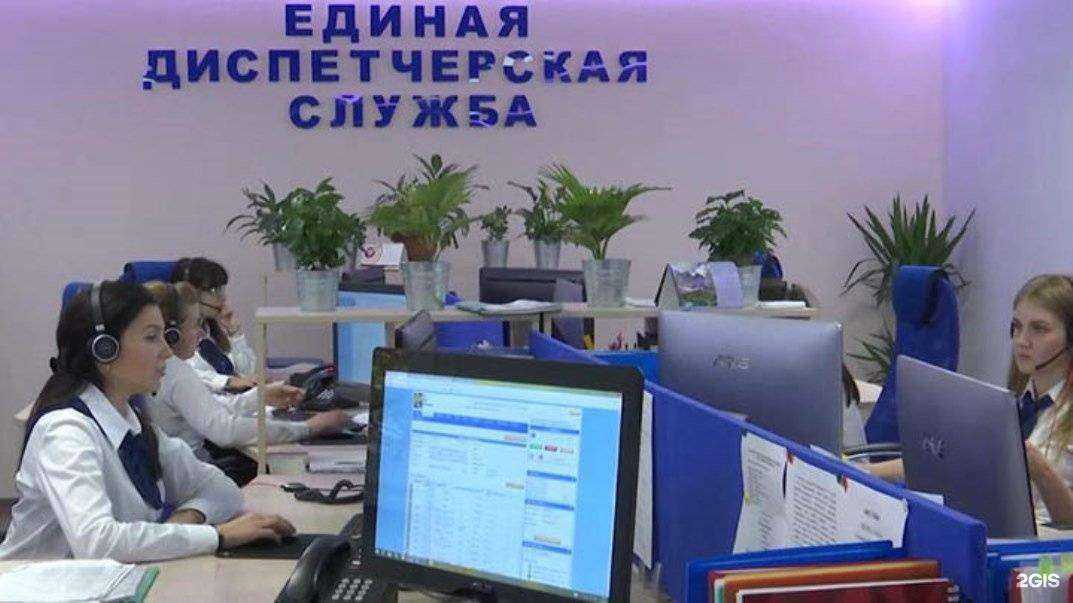 Отзывы на компанию Мдс в г. Уфа c фото