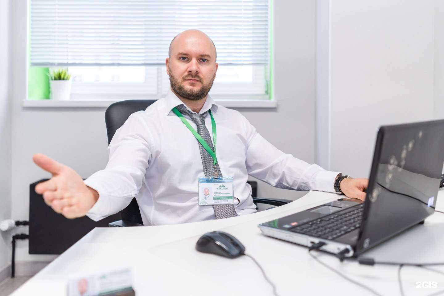 Отзывы на компанию Уралдом в Екатеринбурге c фото